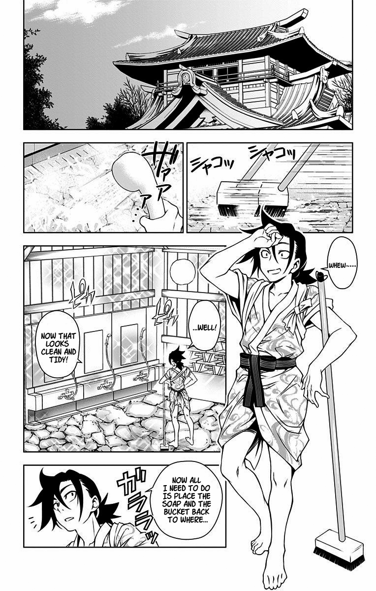 Yuragi-sou no Yuuna-san Chapter 12 - Page 2