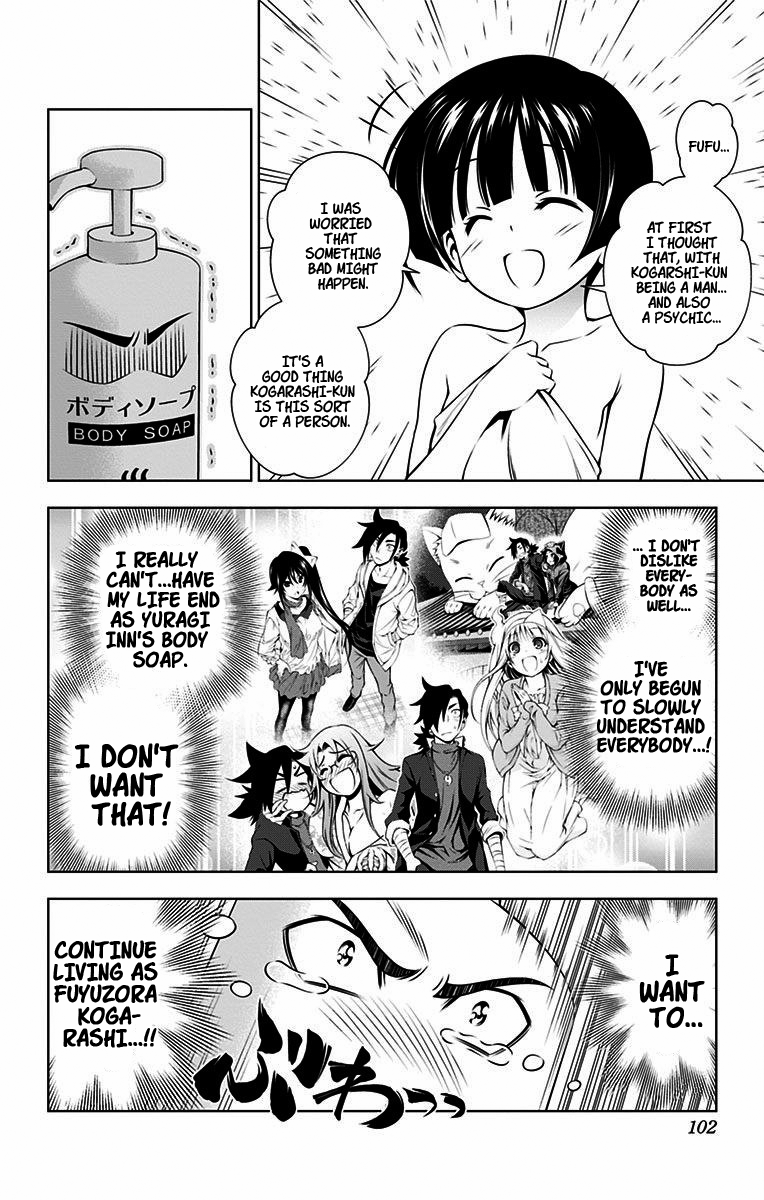Yuragi-sou no Yuuna-san Chapter 12 - Page 16