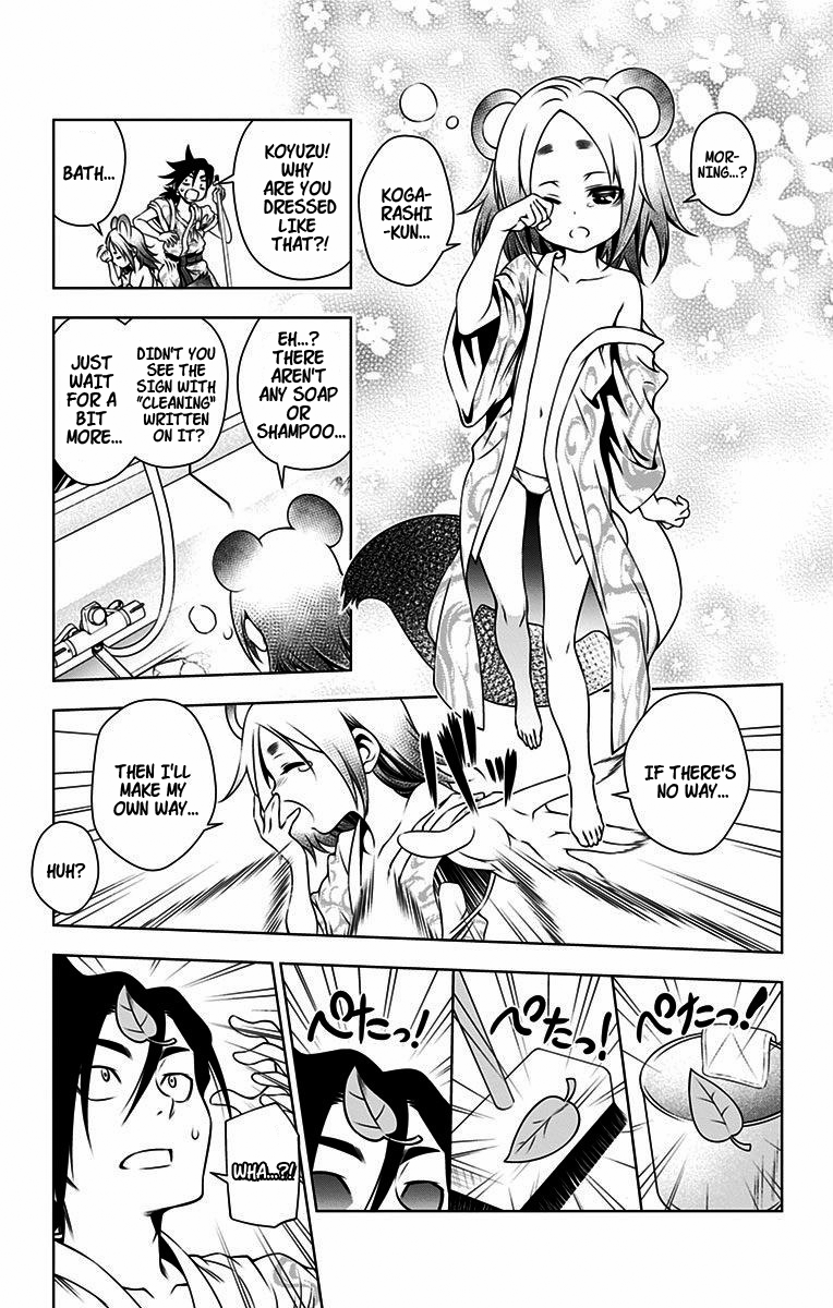 Yuragi-sou no Yuuna-san Chapter 12 - Page 3