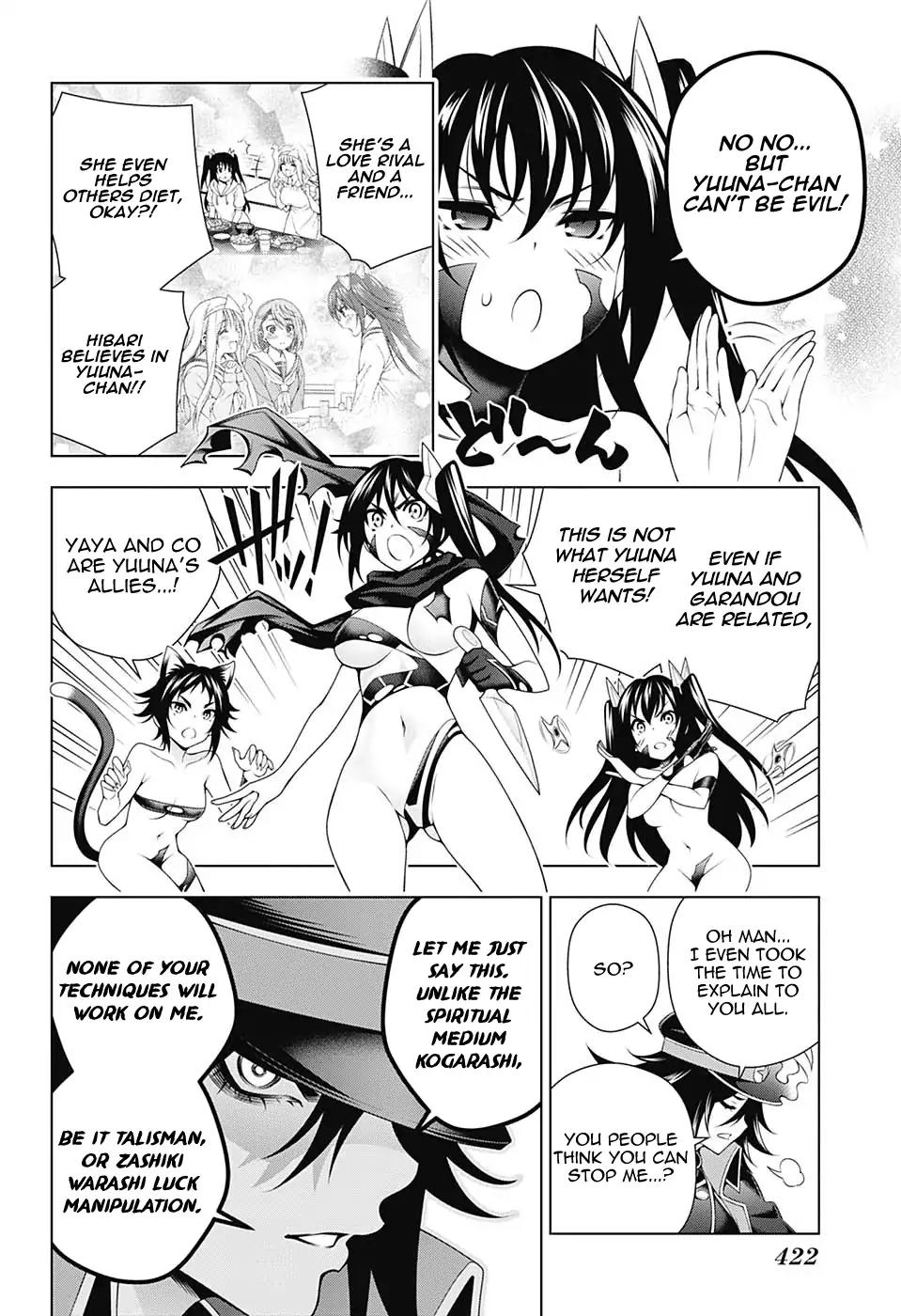 Yuragi-sou no Yuuna-san Chapter 120 - Page 16