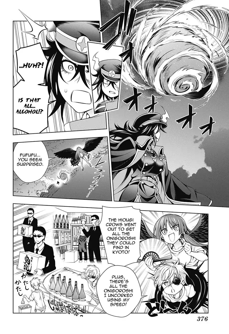 Yuragi-sou no Yuuna-san Chapter 121 - Page 12