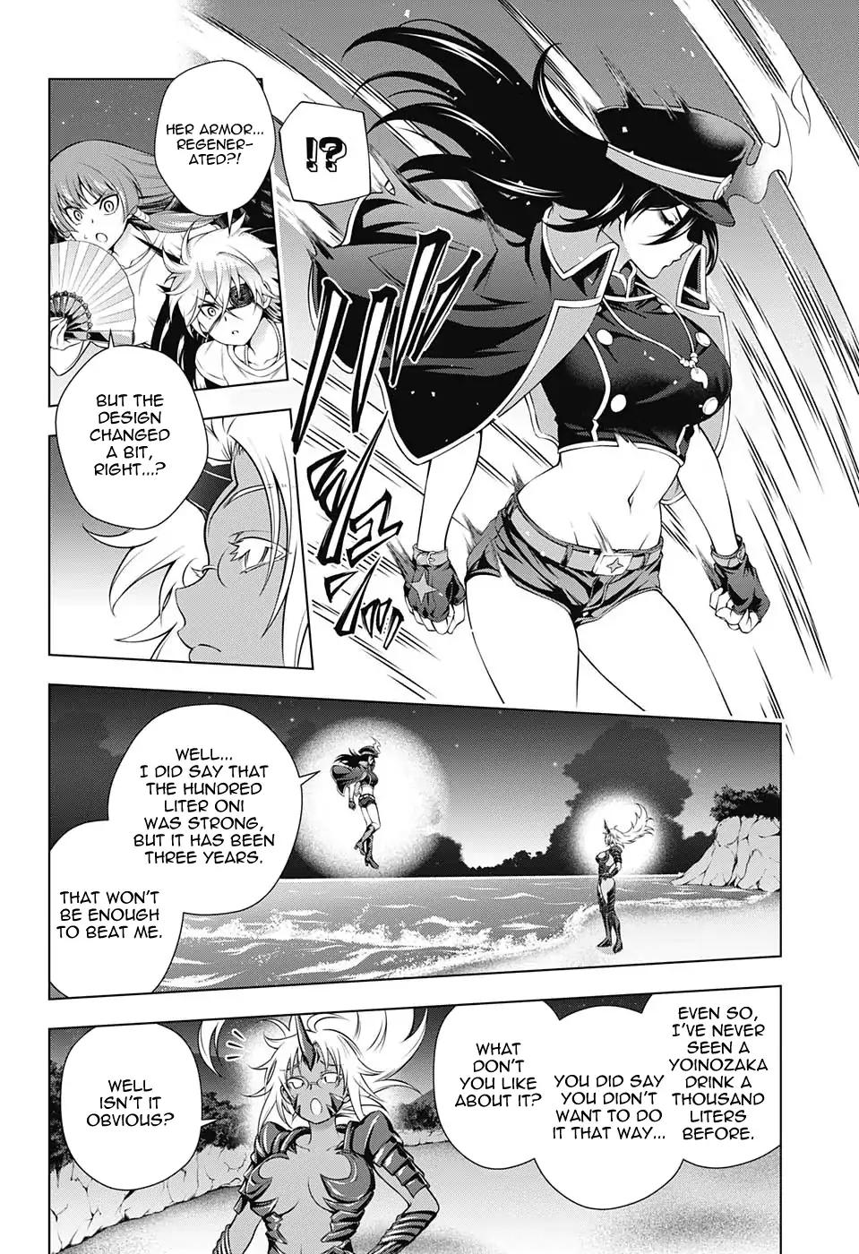 Yuragi-sou no Yuuna-san Chapter 121 - Page 17