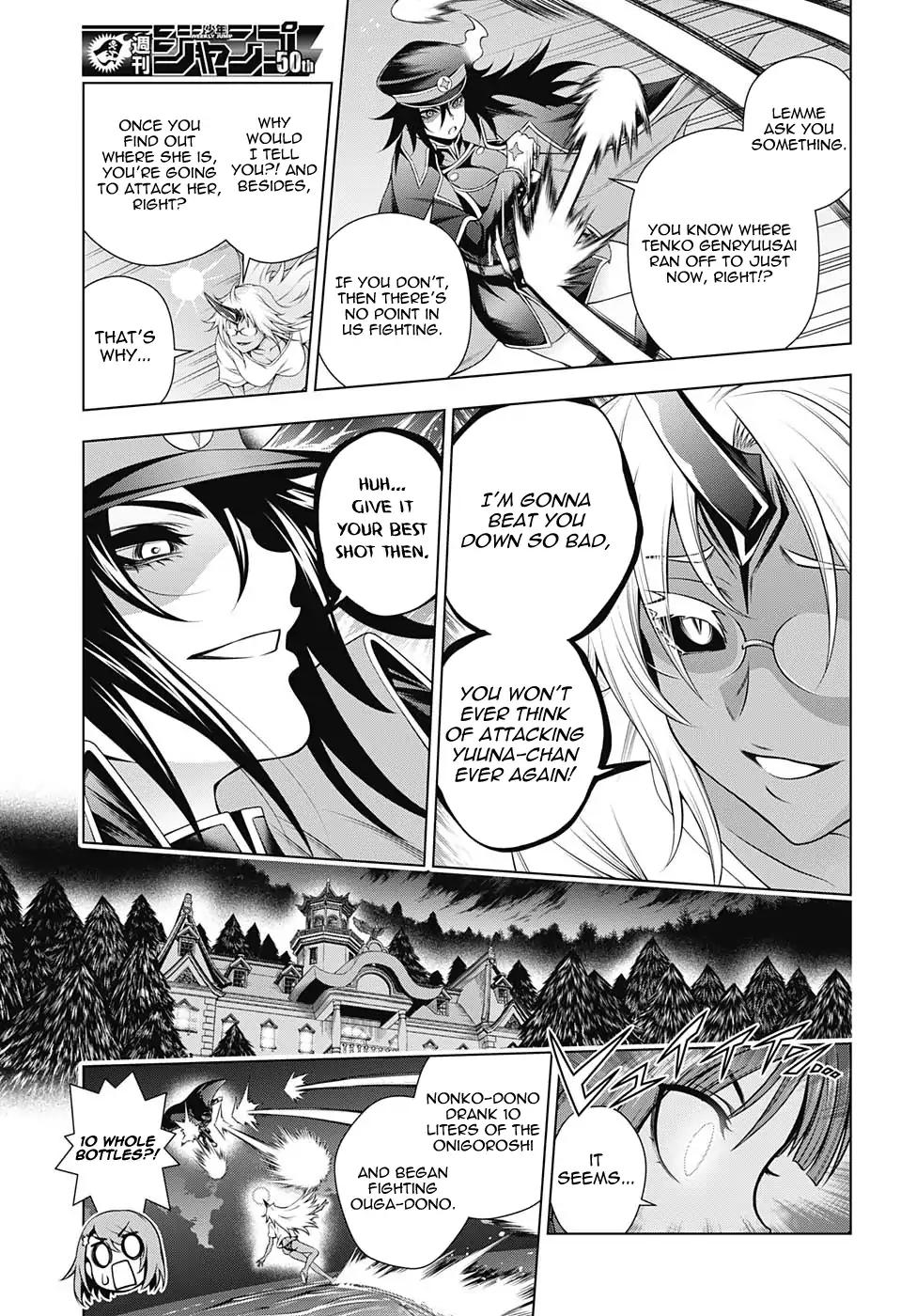 Yuragi-sou no Yuuna-san Chapter 121 - Page 3