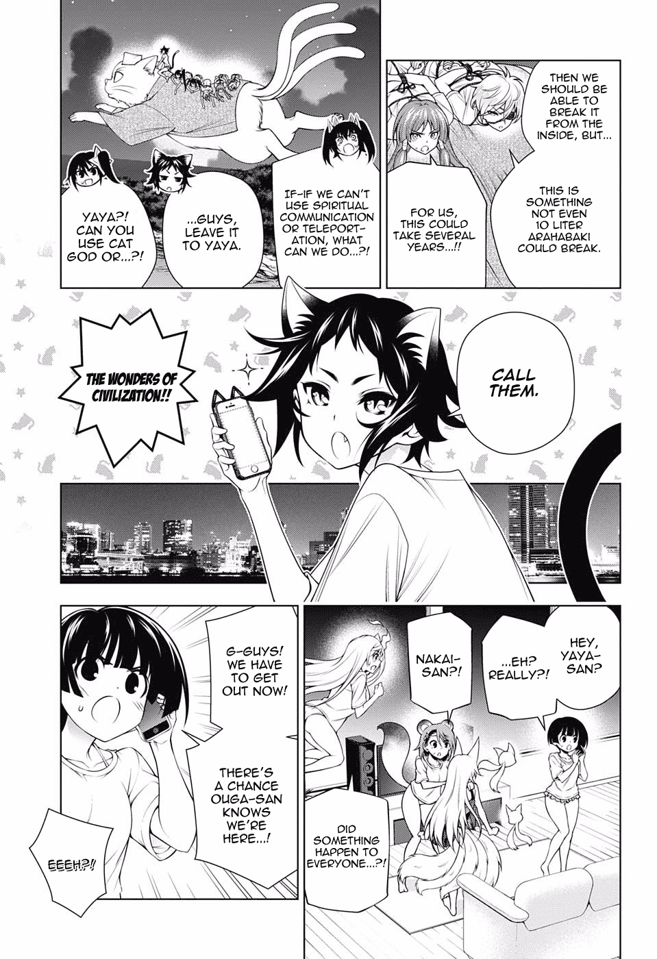 Yuragi-sou no Yuuna-san Chapter 123 - Page 8
