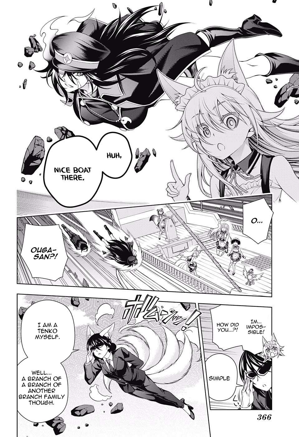 Yuragi-sou no Yuuna-san Chapter 124 - Page 7