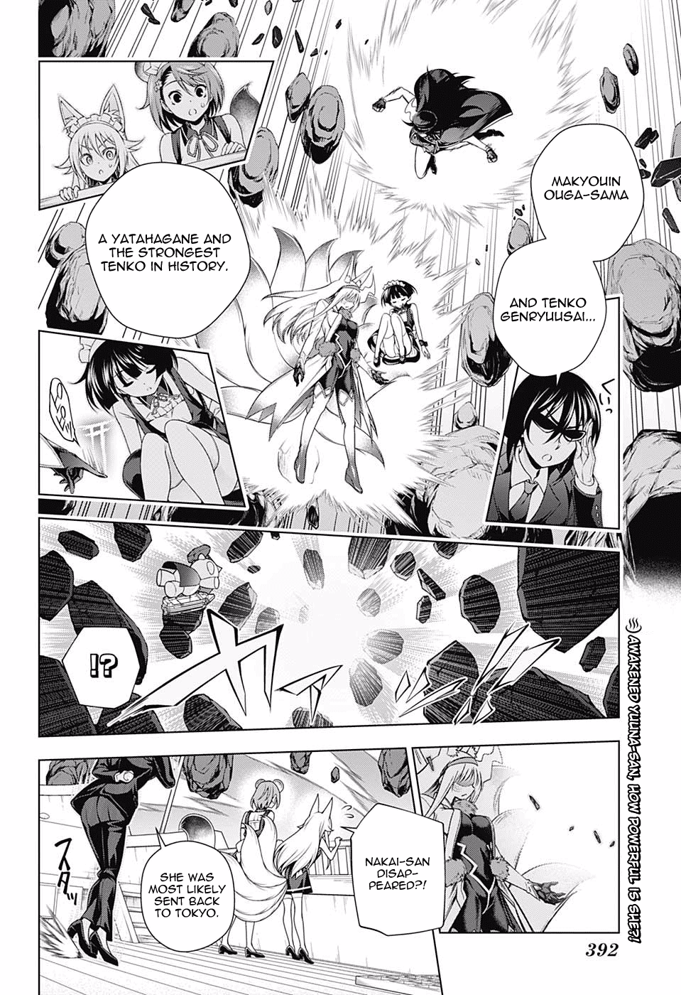 Yuragi-sou no Yuuna-san Chapter 125 - Page 2