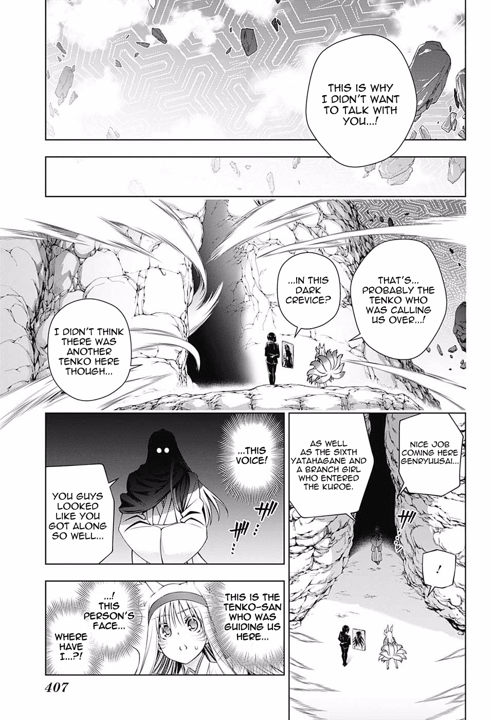 Yuragi-sou no Yuuna-san Chapter 125 - Page 17
