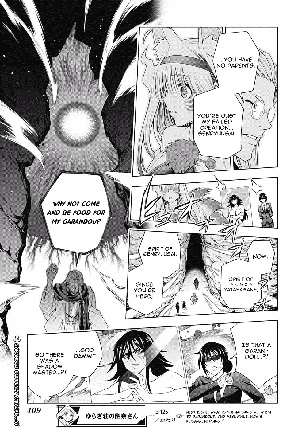 Yuragi-sou no Yuuna-san Chapter 125 - Page 19