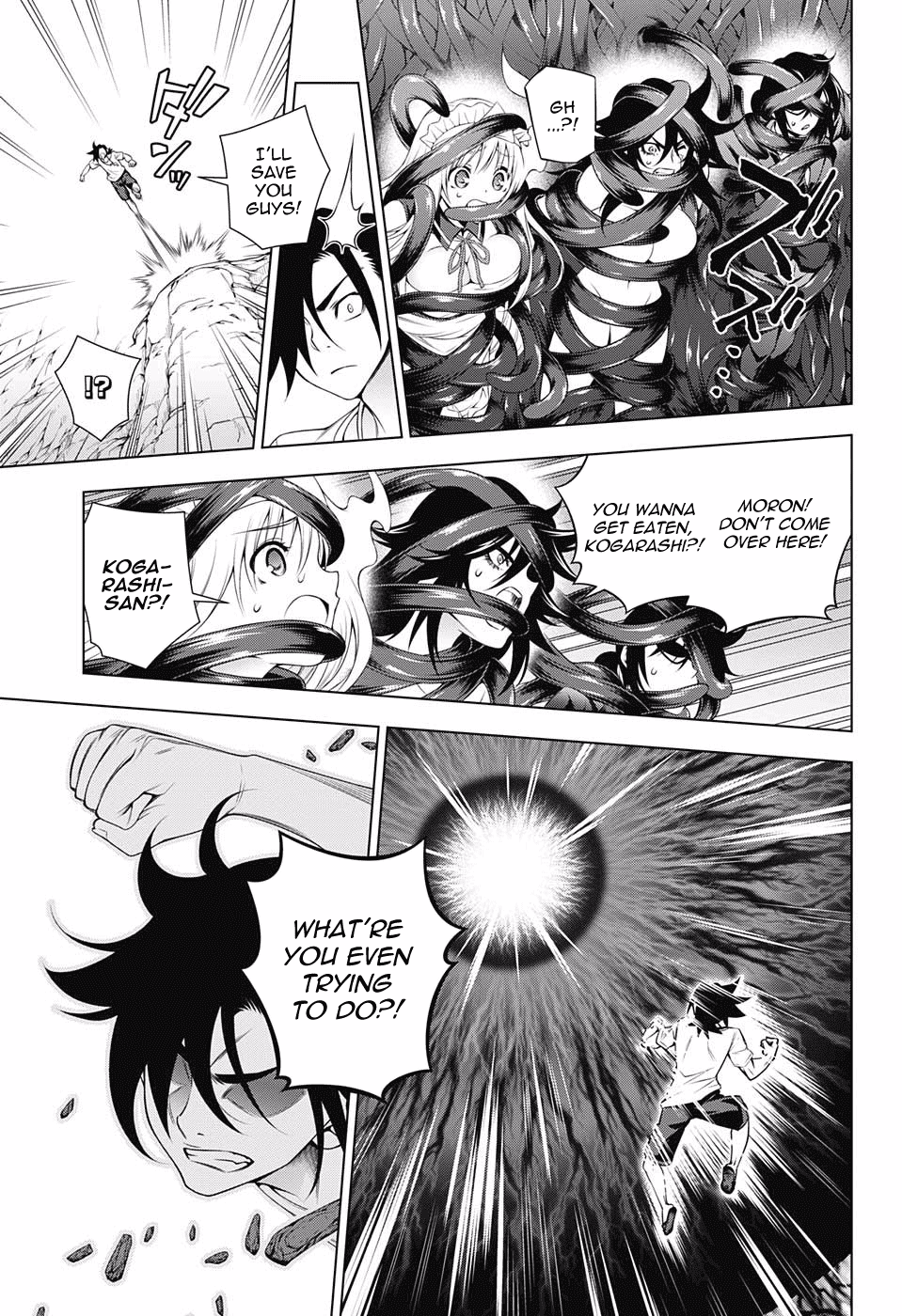 Yuragi-sou no Yuuna-san Chapter 126 - Page 17
