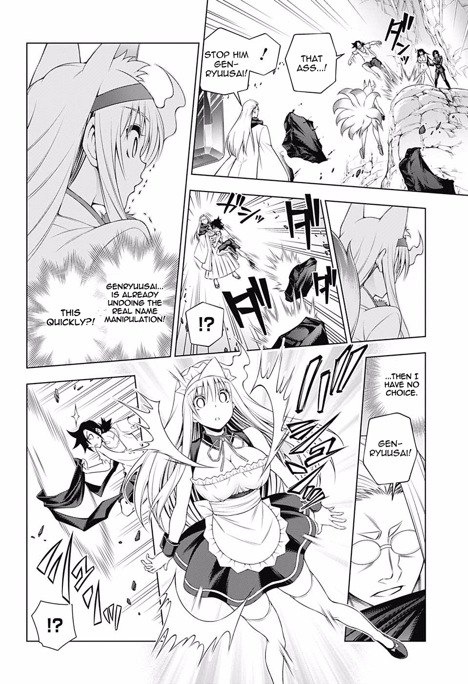 Yuragi-sou no Yuuna-san Chapter 127 - Page 12