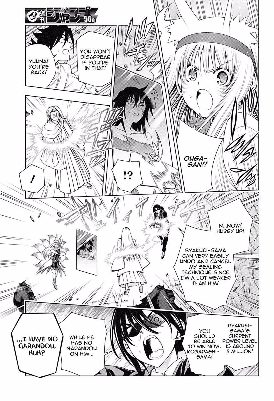 Yuragi-sou no Yuuna-san Chapter 127 - Page 15