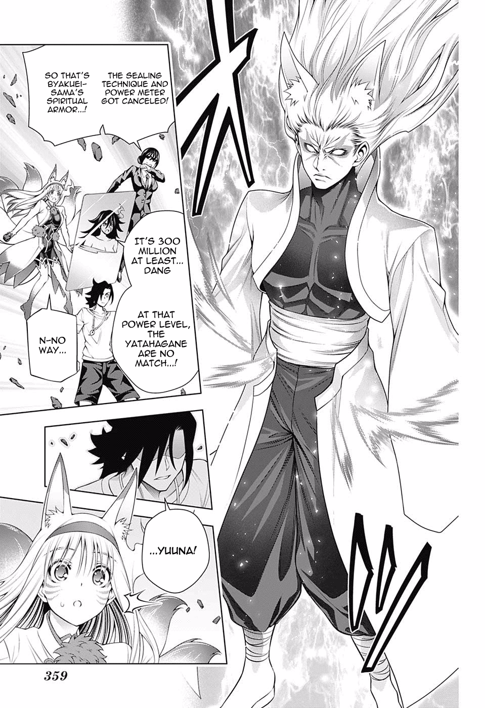 Yuragi-sou no Yuuna-san Chapter 127 - Page 17