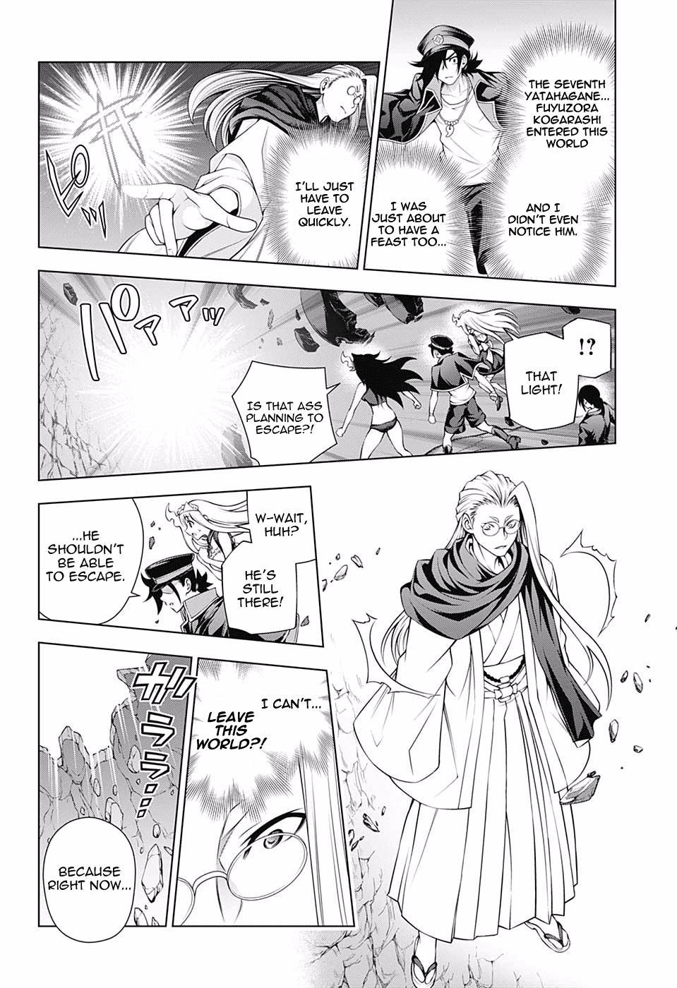 Yuragi-sou no Yuuna-san Chapter 127 - Page 6