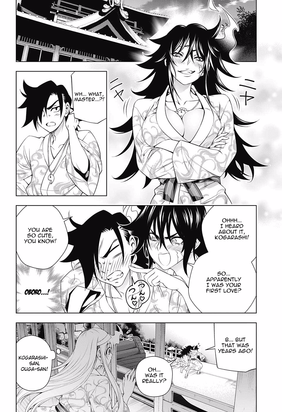 Yuragi-sou no Yuuna-san Chapter 128 - Page 17