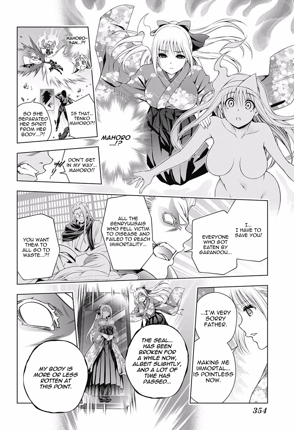 Yuragi-sou no Yuuna-san Chapter 128 - Page 6