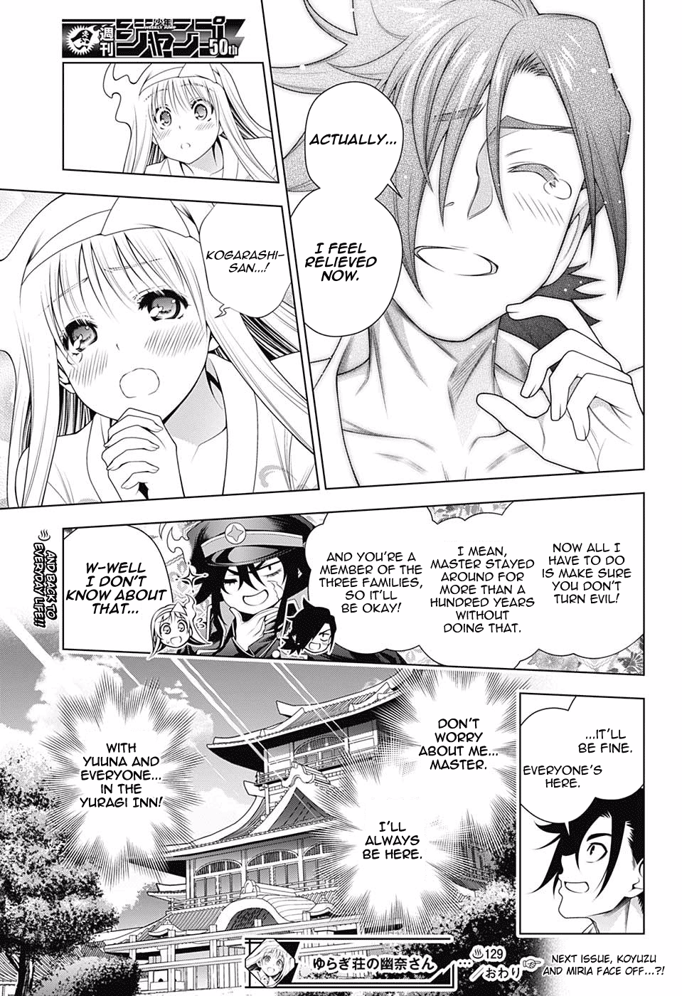 Yuragi-sou no Yuuna-san Chapter 129 - Page 19