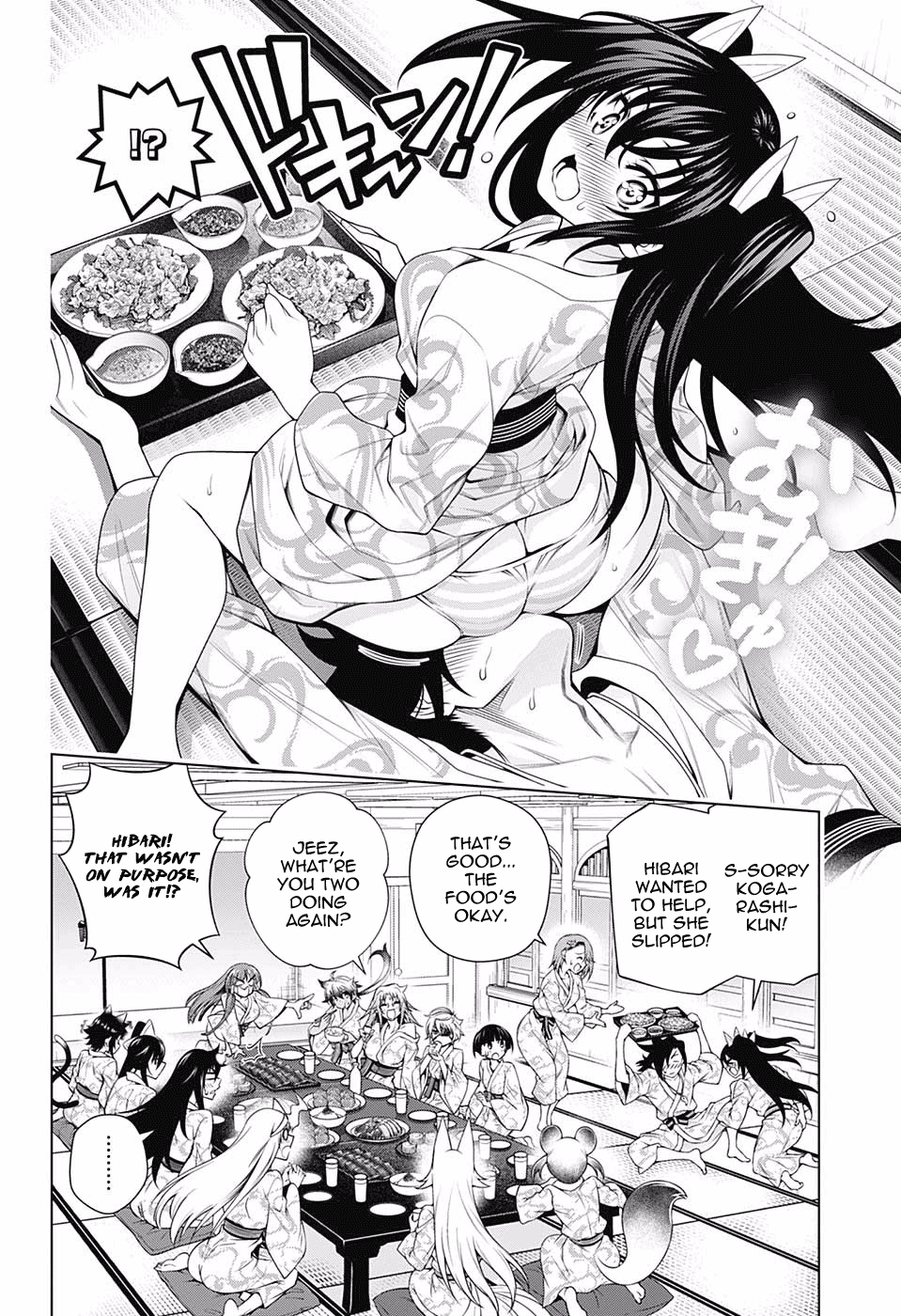 Yuragi-sou no Yuuna-san Chapter 129 - Page 6