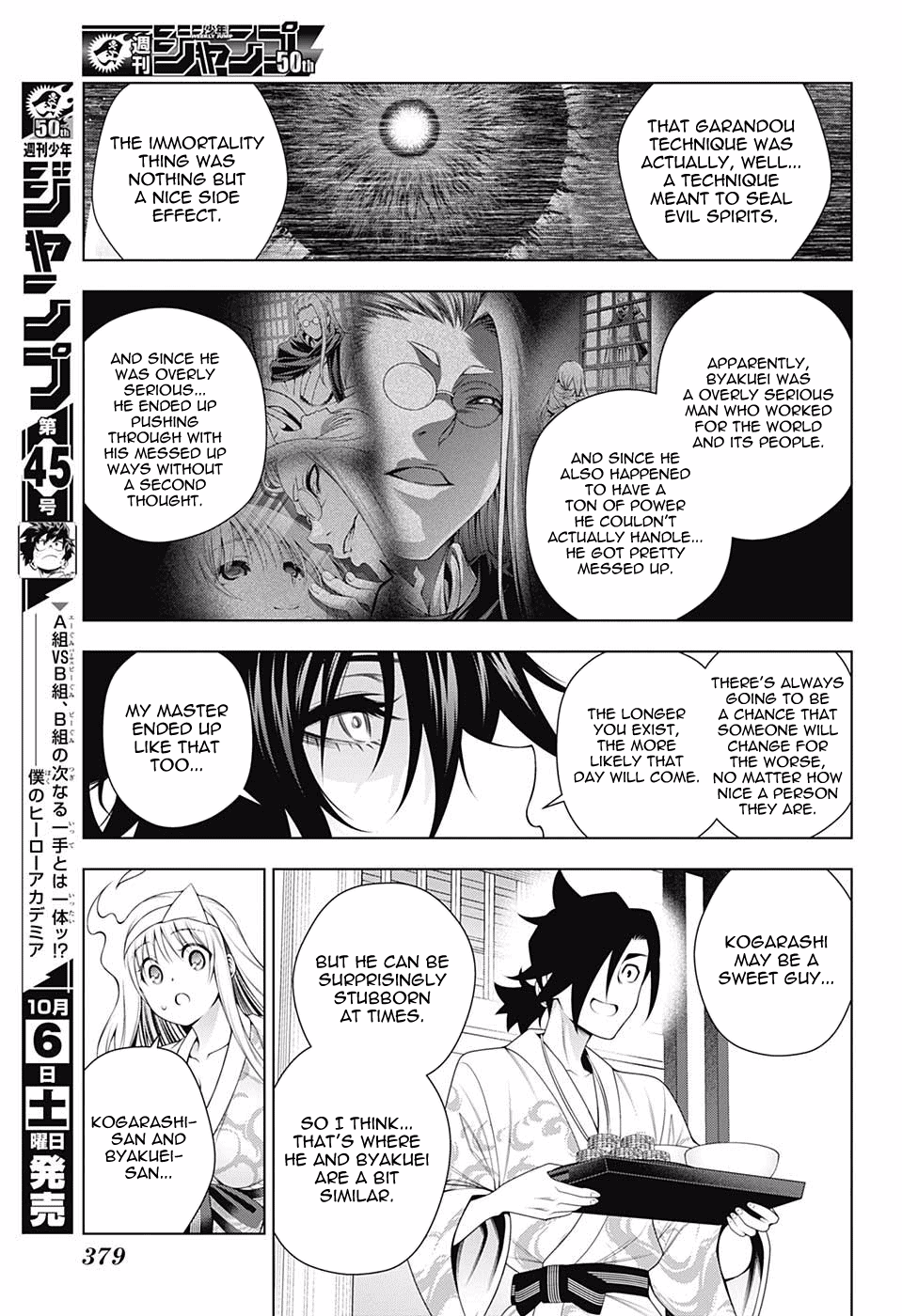 Yuragi-sou no Yuuna-san Chapter 129 - Page 9