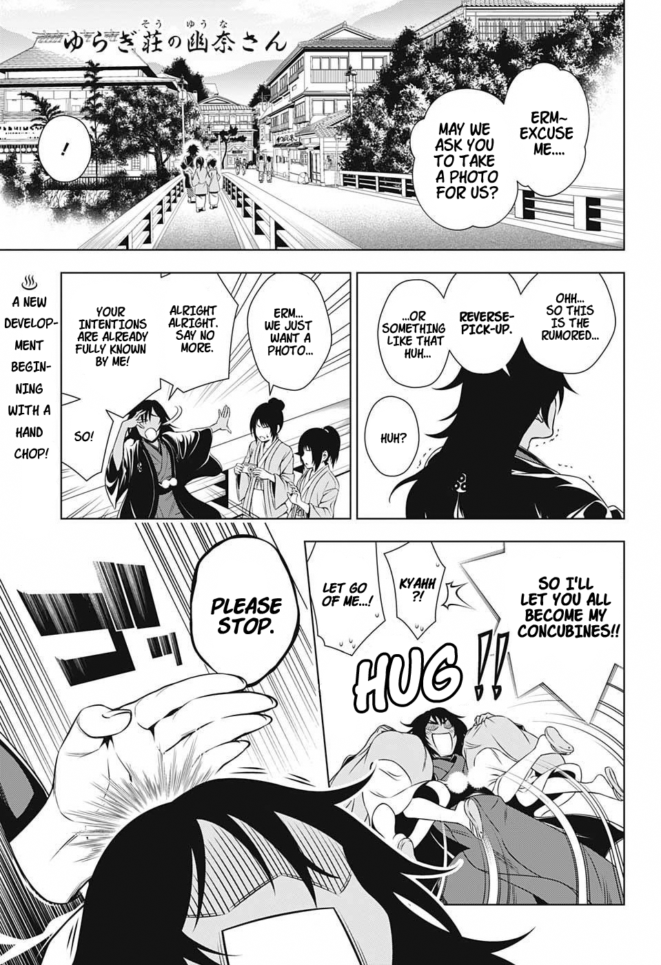 Yuragi-sou no Yuuna-san Chapter 13 - Page 1