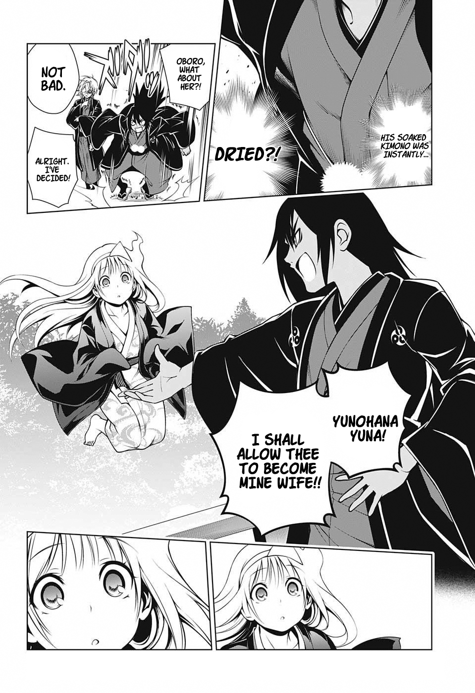 Yuragi-sou no Yuuna-san Chapter 13 - Page 12