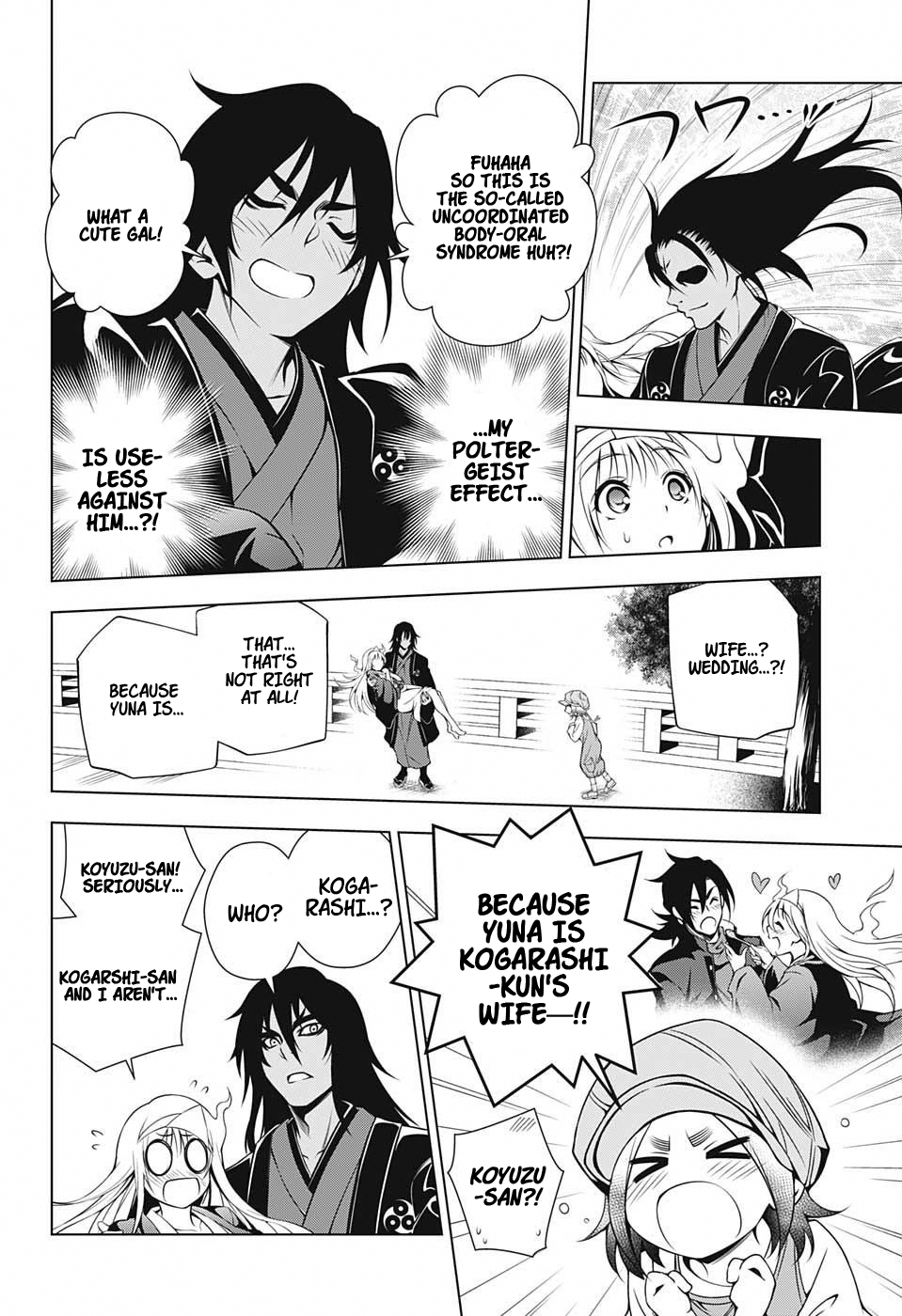 Yuragi-sou no Yuuna-san Chapter 13 - Page 14