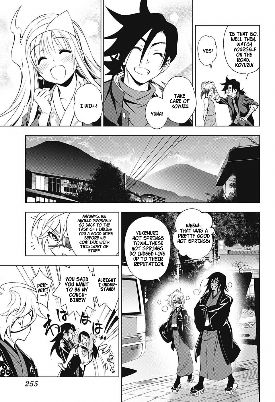 Yuragi-sou no Yuuna-san Chapter 13 - Page 7