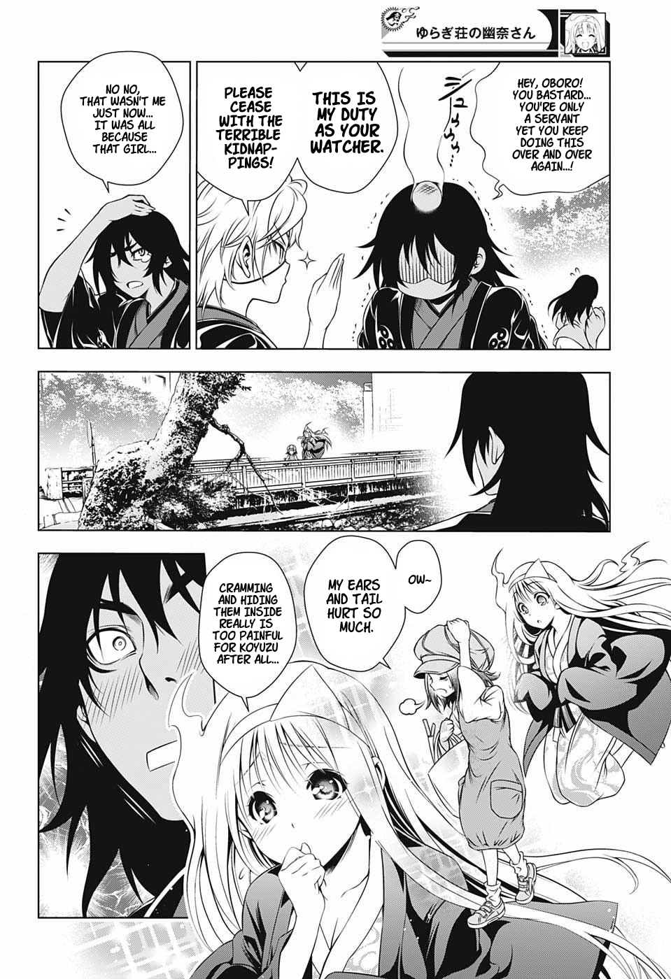 Yuragi-sou no Yuuna-san Chapter 13 - Page 8