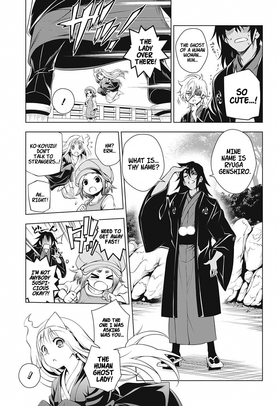 Yuragi-sou no Yuuna-san Chapter 13 - Page 9
