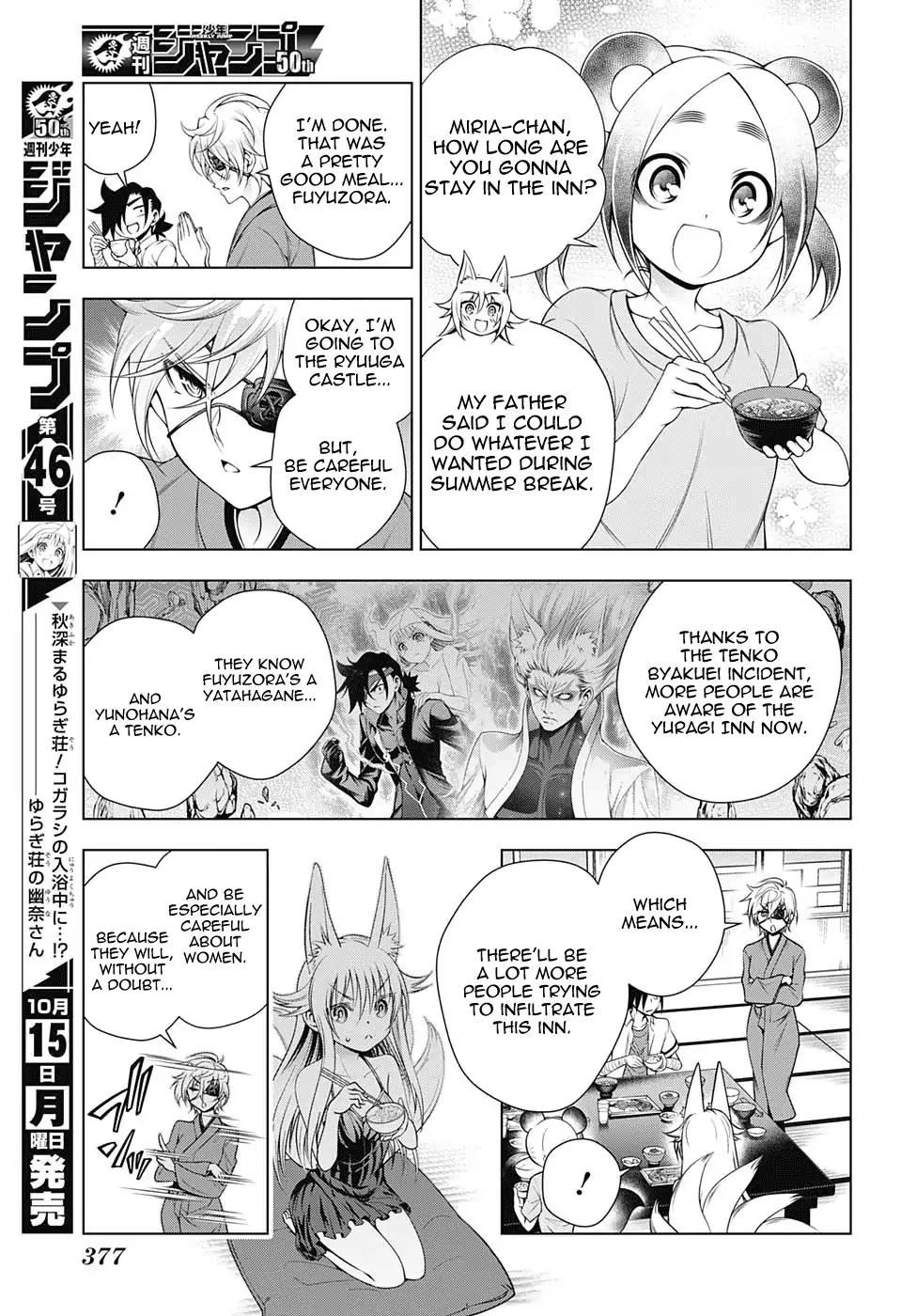Yuragi-sou no Yuuna-san Chapter 130 - Page 3
