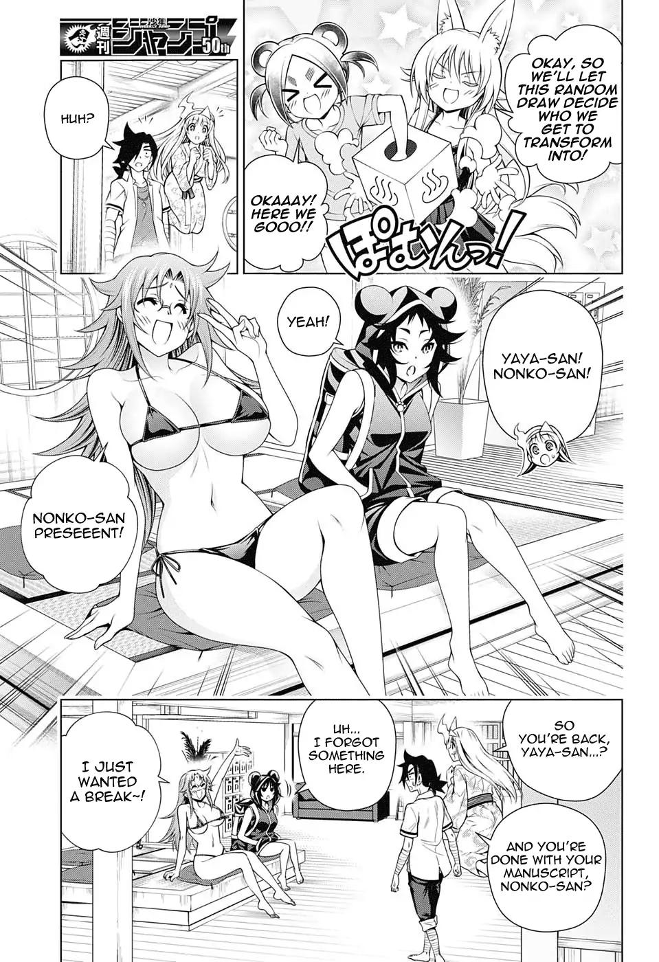 Yuragi-sou no Yuuna-san Chapter 130 - Page 7