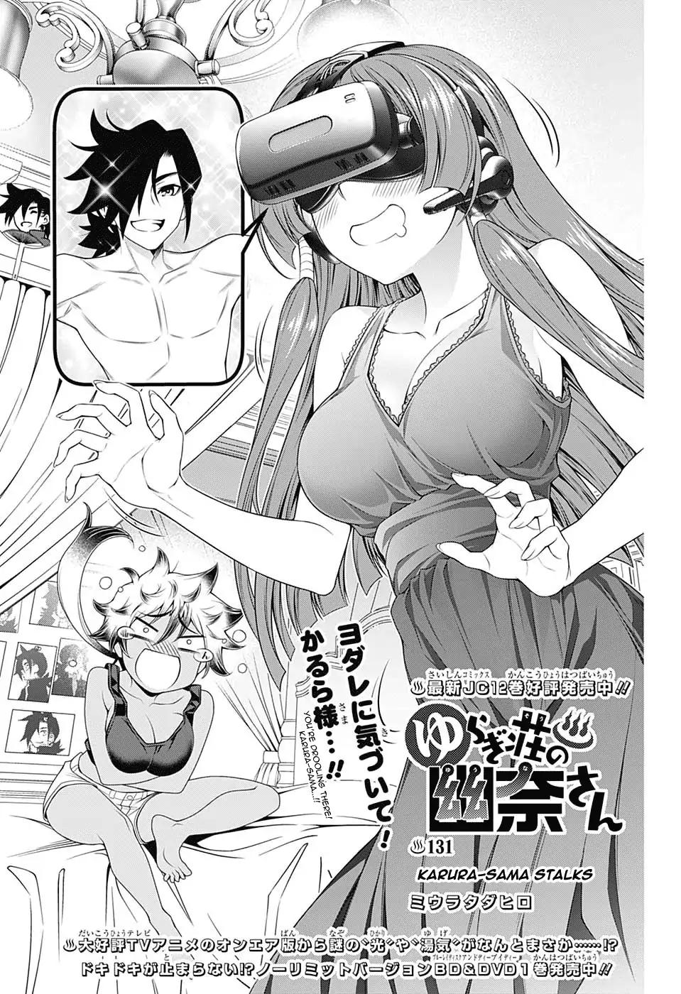 Yuragi-sou no Yuuna-san Chapter 131 - Page 1