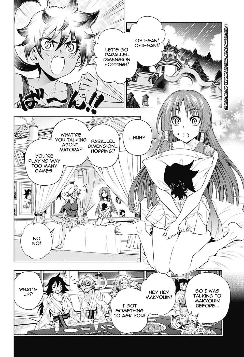 Yuragi-sou no Yuuna-san Chapter 131 - Page 2