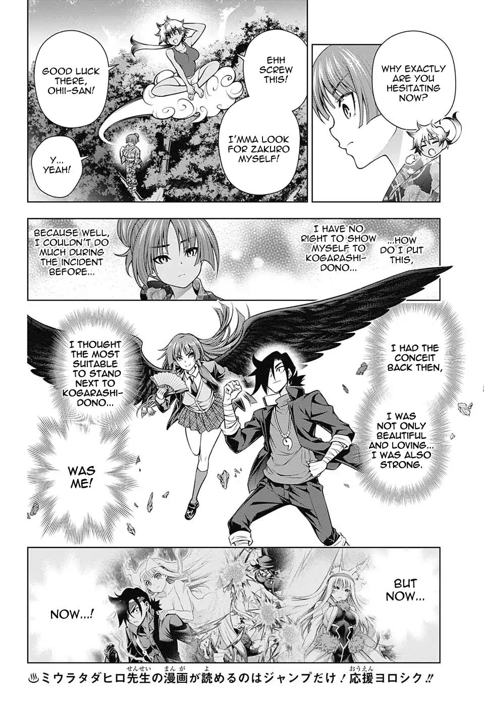 Yuragi-sou no Yuuna-san Chapter 131 - Page 8