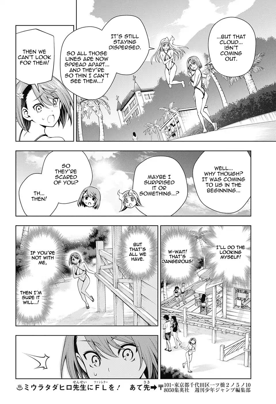 Yuragi-sou no Yuuna-san Chapter 132 - Page 14