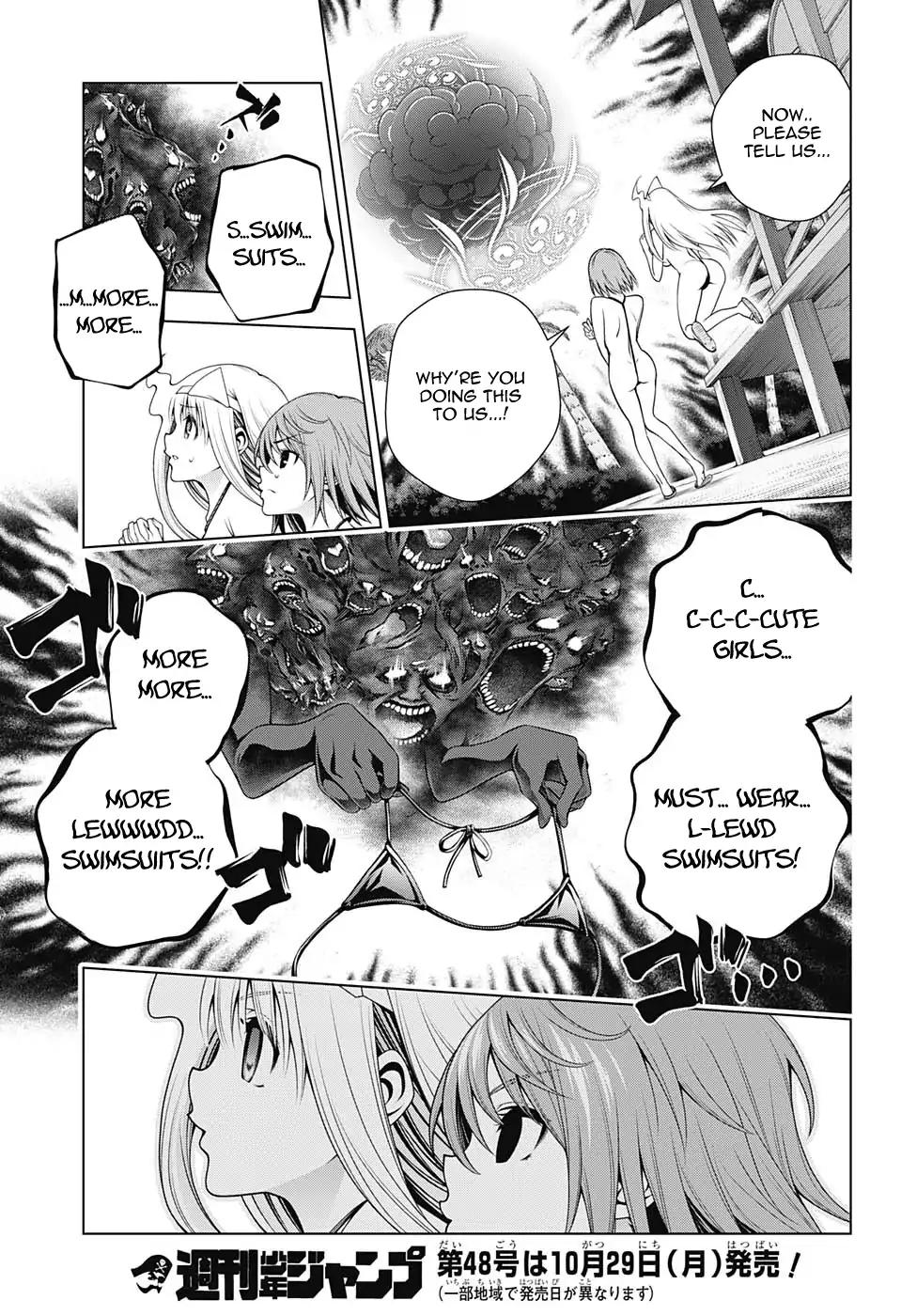 Yuragi-sou no Yuuna-san Chapter 132 - Page 17