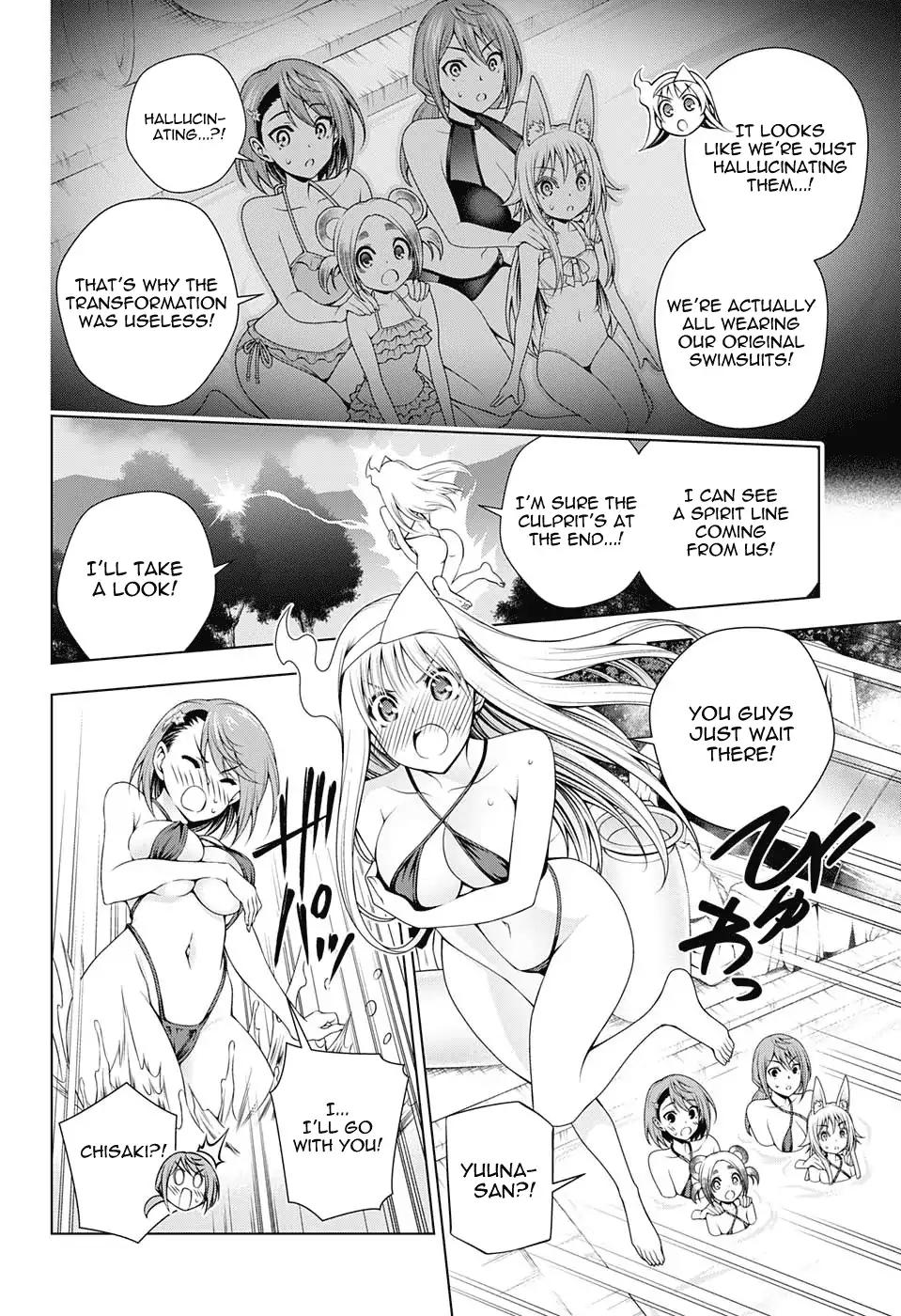 Yuragi-sou no Yuuna-san Chapter 132 - Page 10