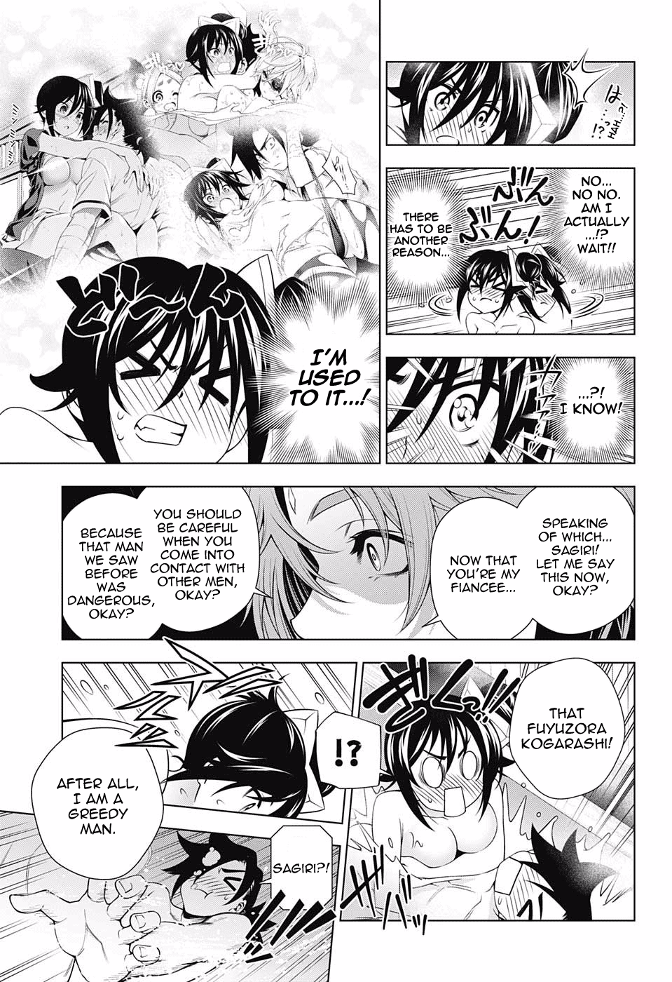 Yuragi-sou no Yuuna-san Chapter 134 - Page 11