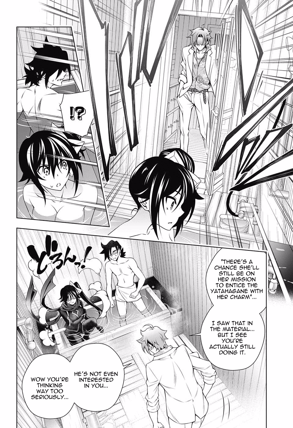 Yuragi-sou no Yuuna-san Chapter 134 - Page 16