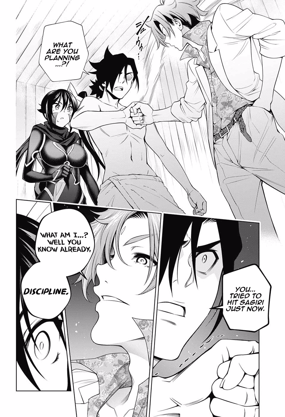 Yuragi-sou no Yuuna-san Chapter 134 - Page 18