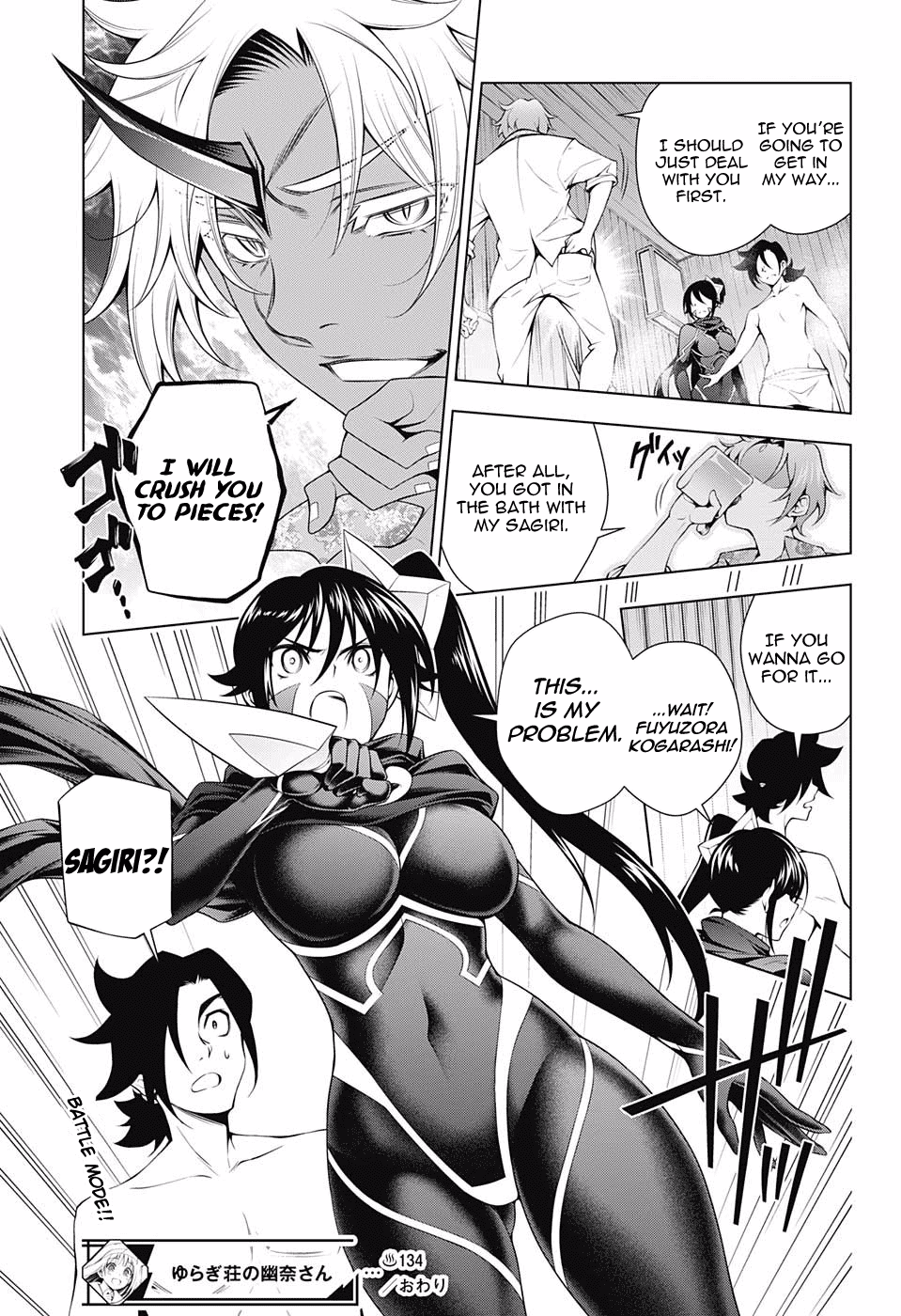 Yuragi-sou no Yuuna-san Chapter 134 - Page 19
