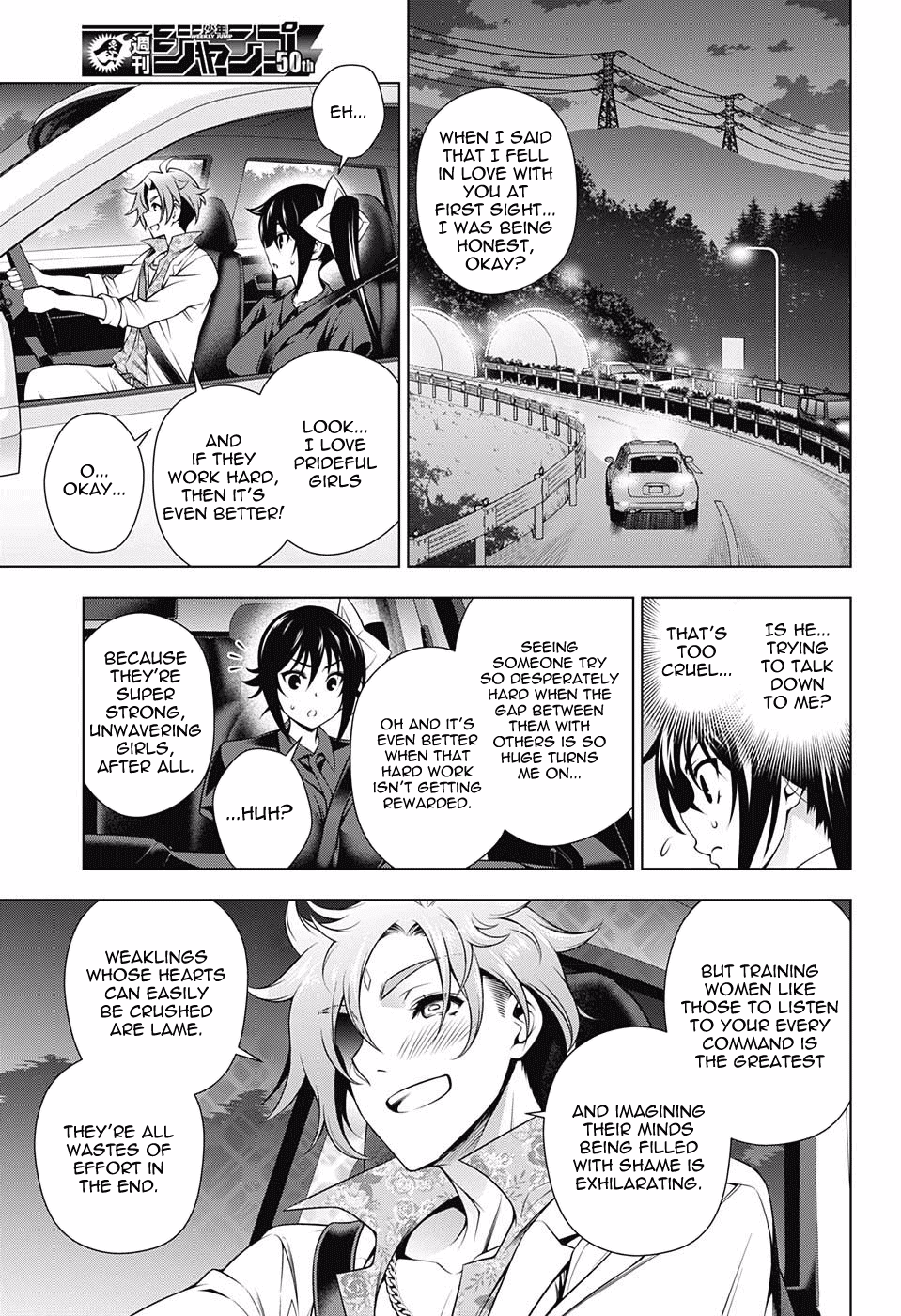 Yuragi-sou no Yuuna-san Chapter 134 - Page 3