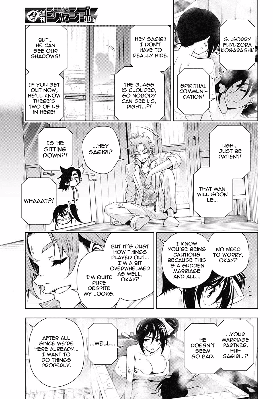 Yuragi-sou no Yuuna-san Chapter 134 - Page 9