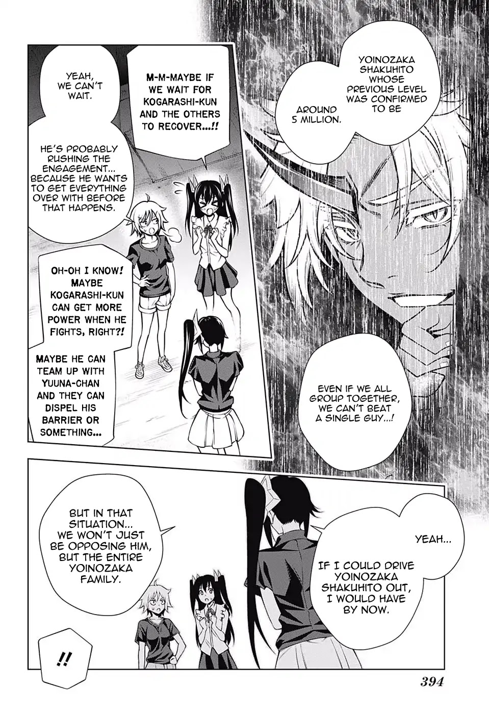 Yuragi-sou no Yuuna-san Chapter 135 - Page 12