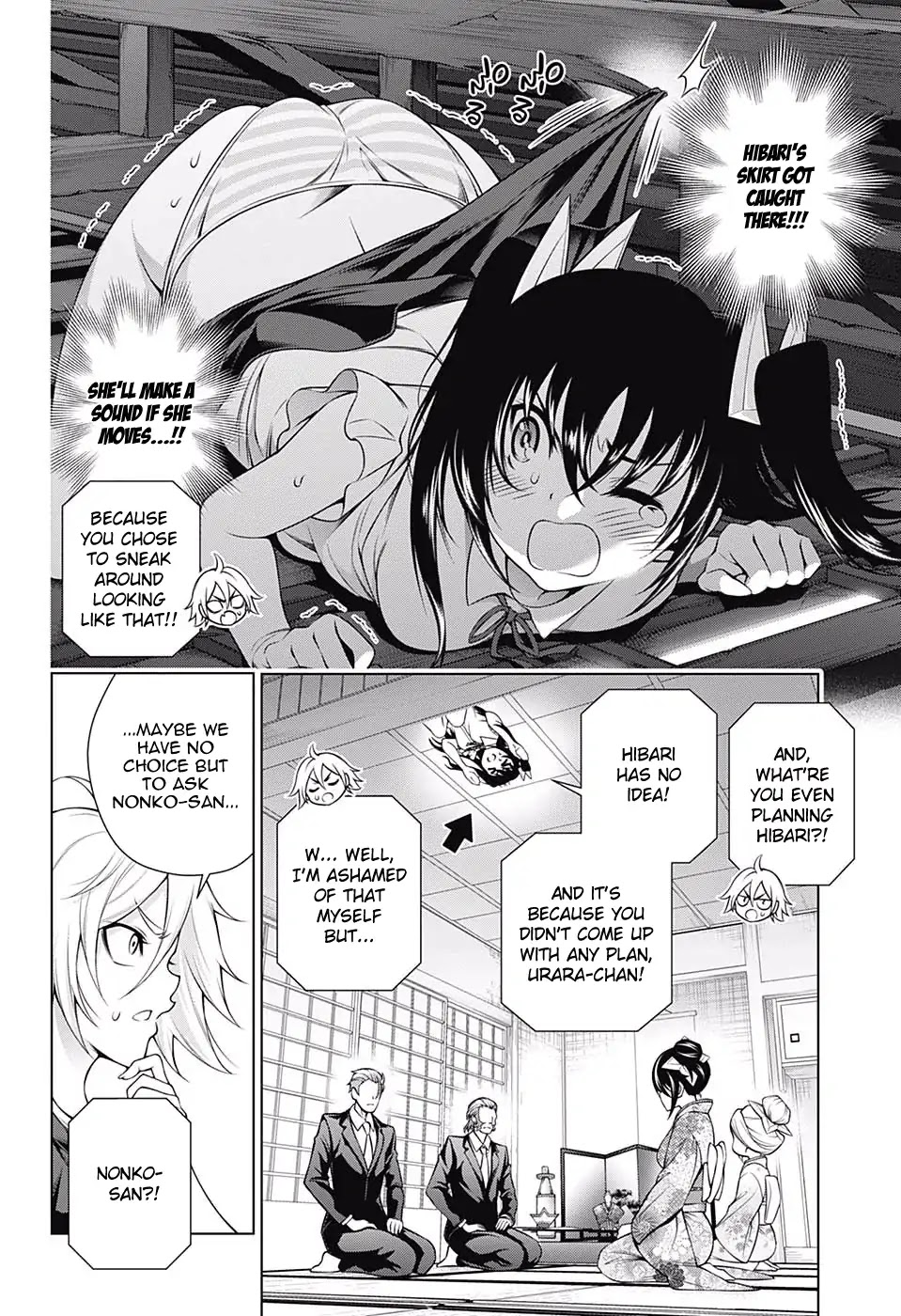 Yuragi-sou no Yuuna-san Chapter 135 - Page 16