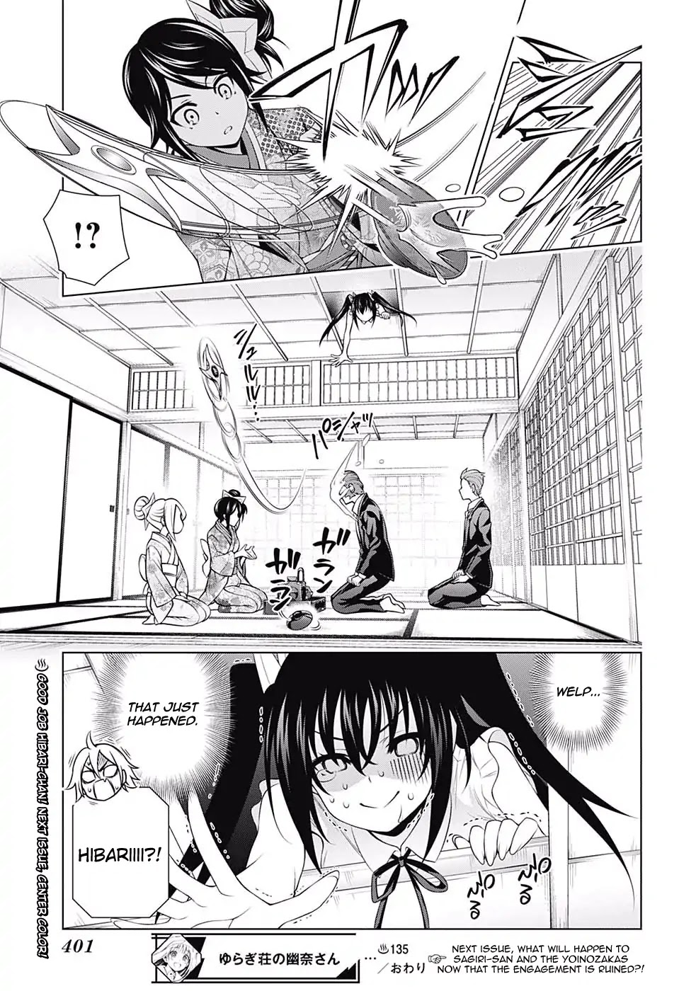 Yuragi-sou no Yuuna-san Chapter 135 - Page 19