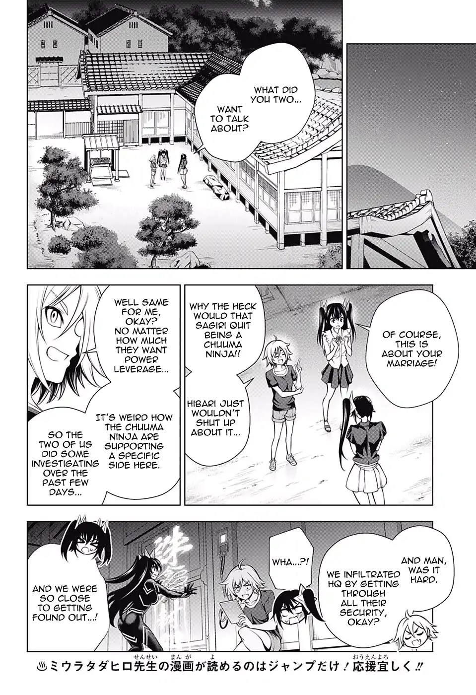 Yuragi-sou no Yuuna-san Chapter 135 - Page 10