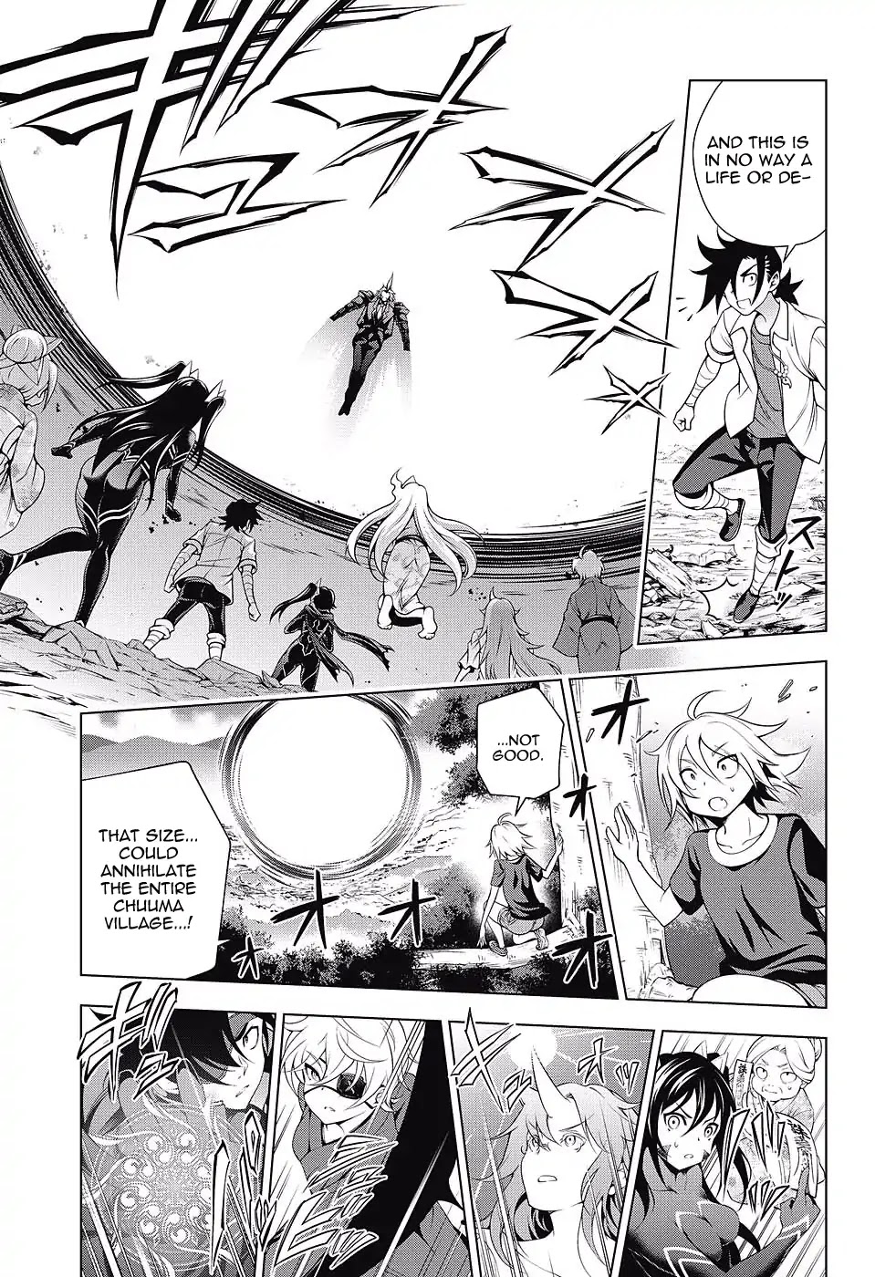 Yuragi-sou no Yuuna-san Chapter 136 - Page 14