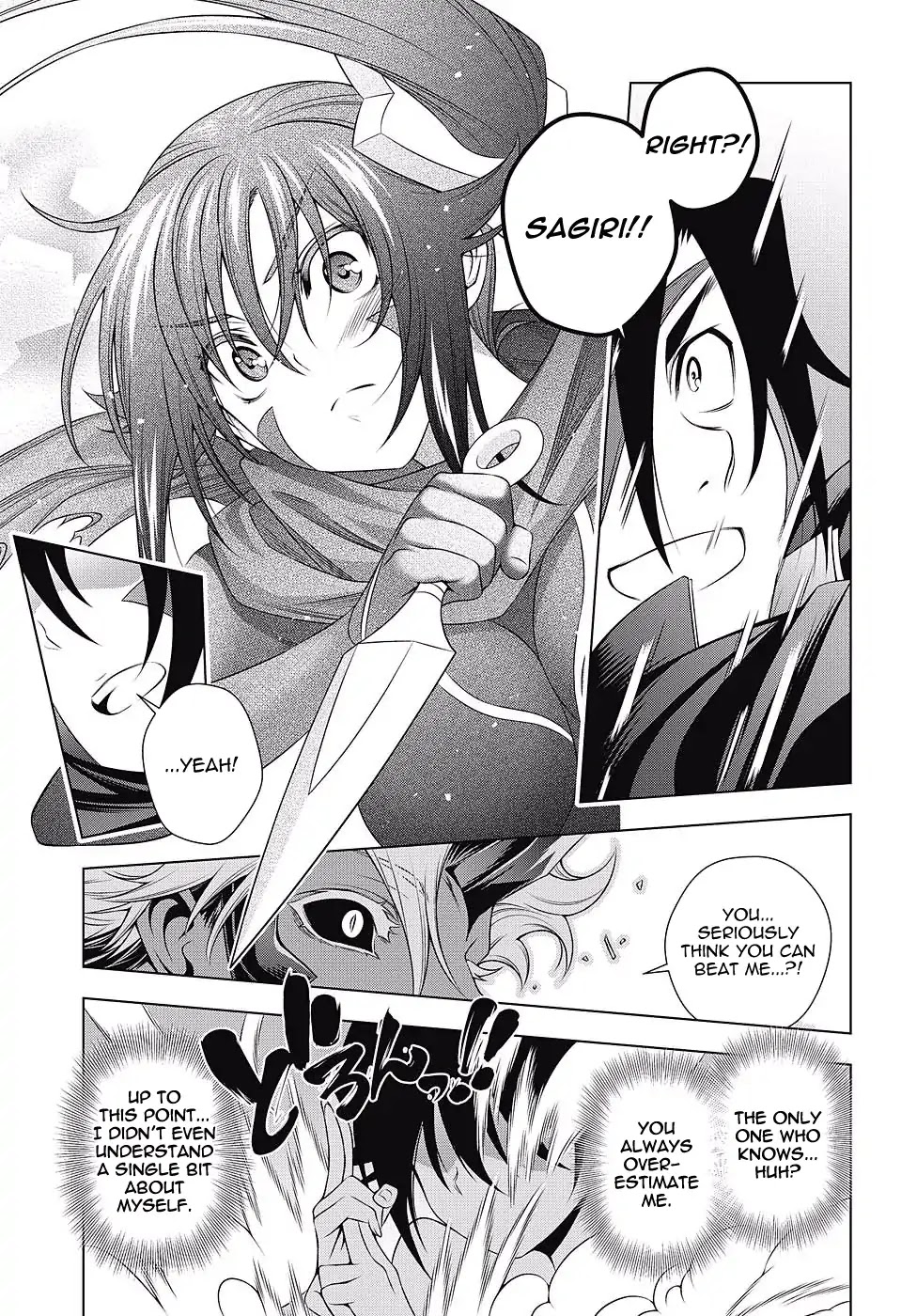 Yuragi-sou no Yuuna-san Chapter 136 - Page 18