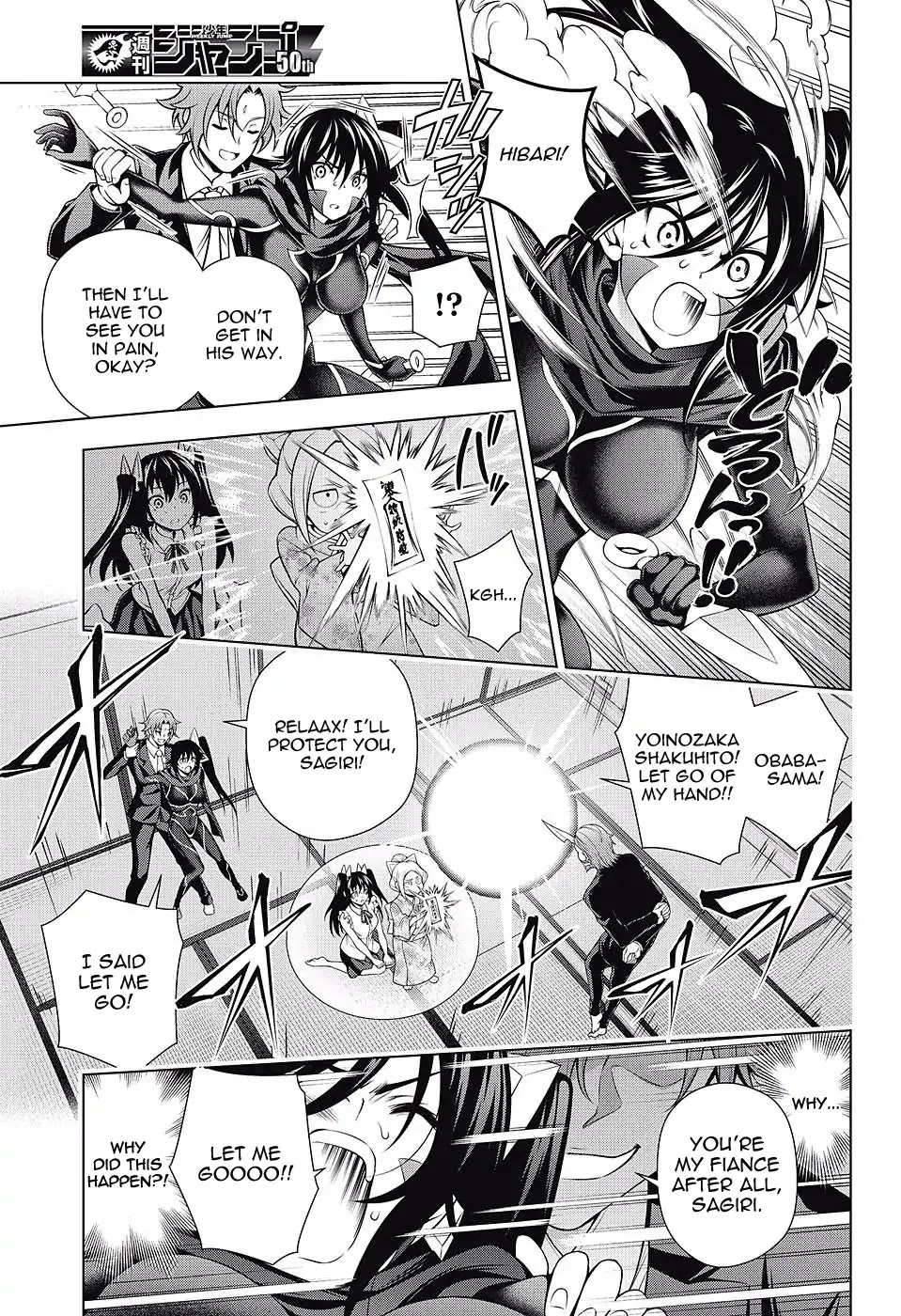 Yuragi-sou no Yuuna-san Chapter 136 - Page 4