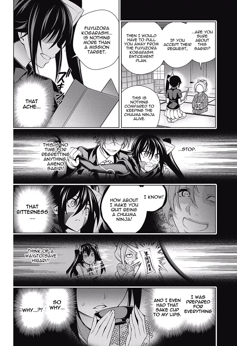 Yuragi-sou no Yuuna-san Chapter 136 - Page 5